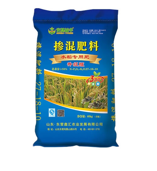 江苏花蝶直播最新版下载（水稻专用肥）